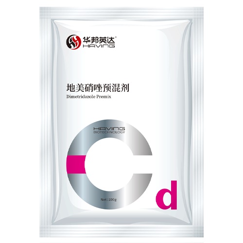 地美硝唑預(yù)混劑