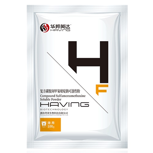 復方磺胺間甲氧嘧啶鈉可溶性粉